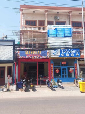 Façana frontal de l'allotjament
