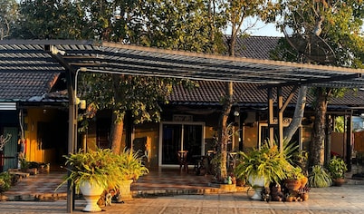 Baan Siri Mukdahan