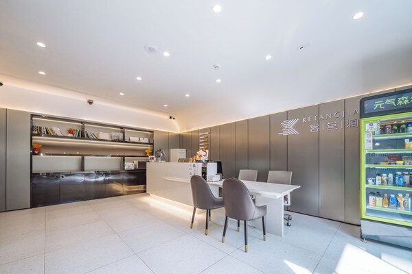 Shanghai Ketangjian Apartment Hotel - Shanghai