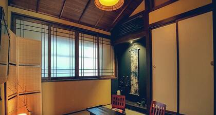 Tainan Kyomachiya Emoh House