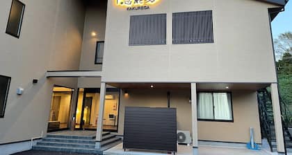 NARITA HOTEL KAKUREGA