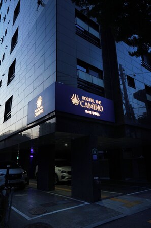 Exterior - Hostel The Camino Seoul (Seoul)