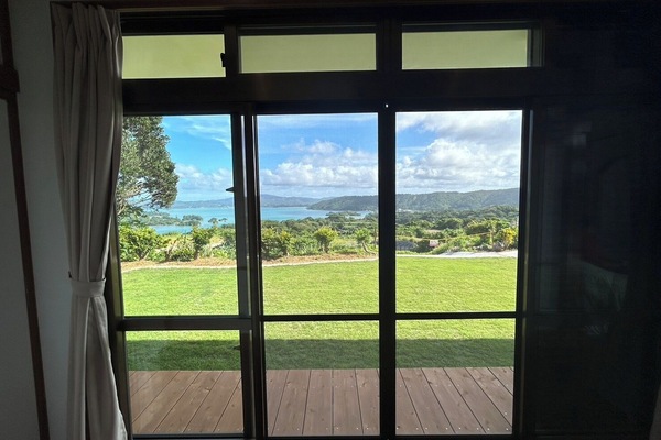 Vista desde la propiedad