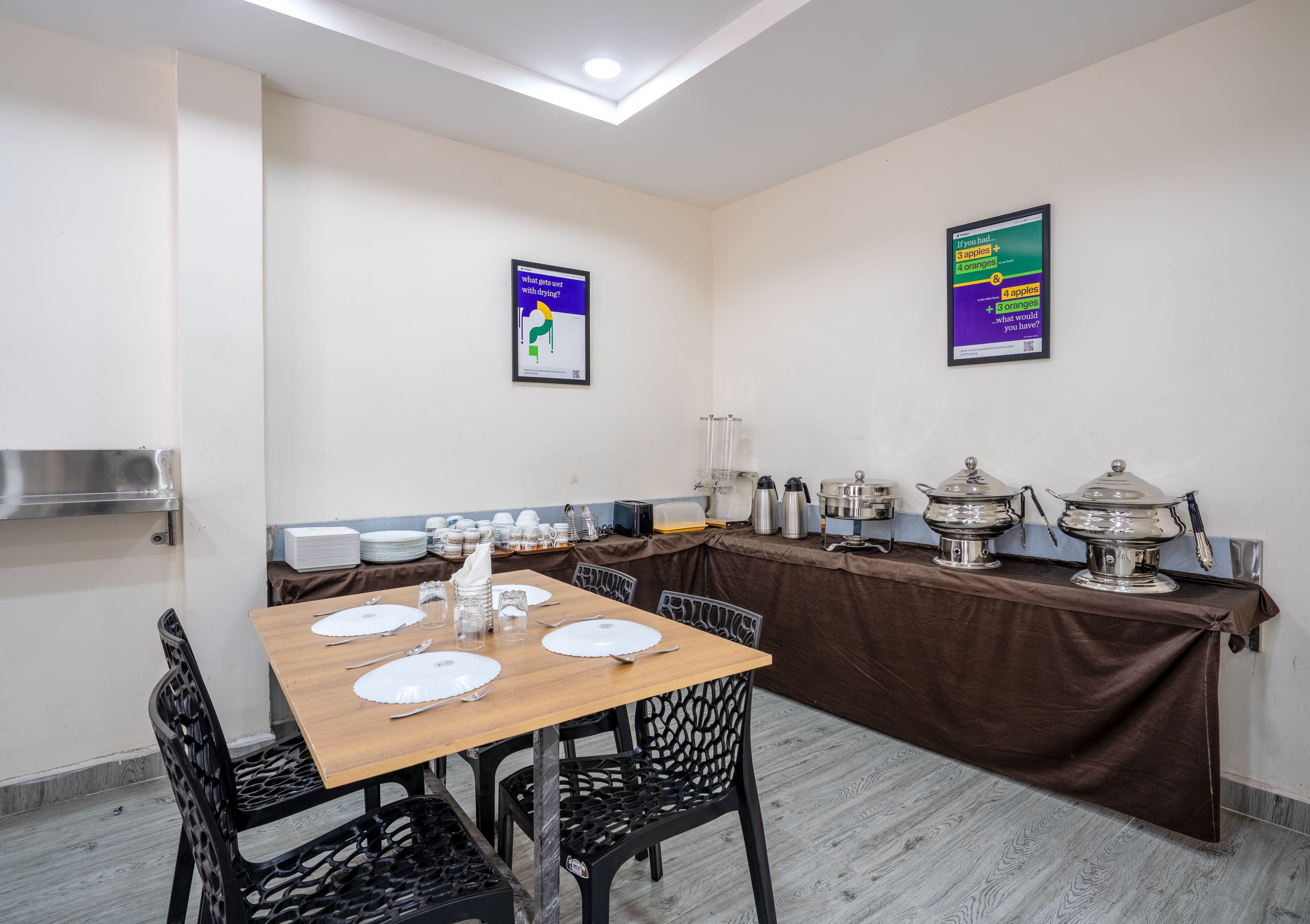 تناول الطعام