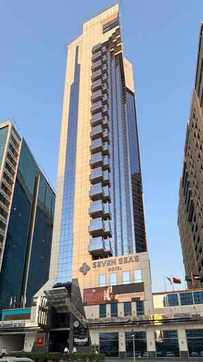 Front of property - Seven Seas Hotel  (Dubai)