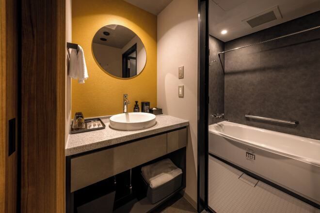 Bathroom | Free toiletries, hair dryer, slippers, bidet