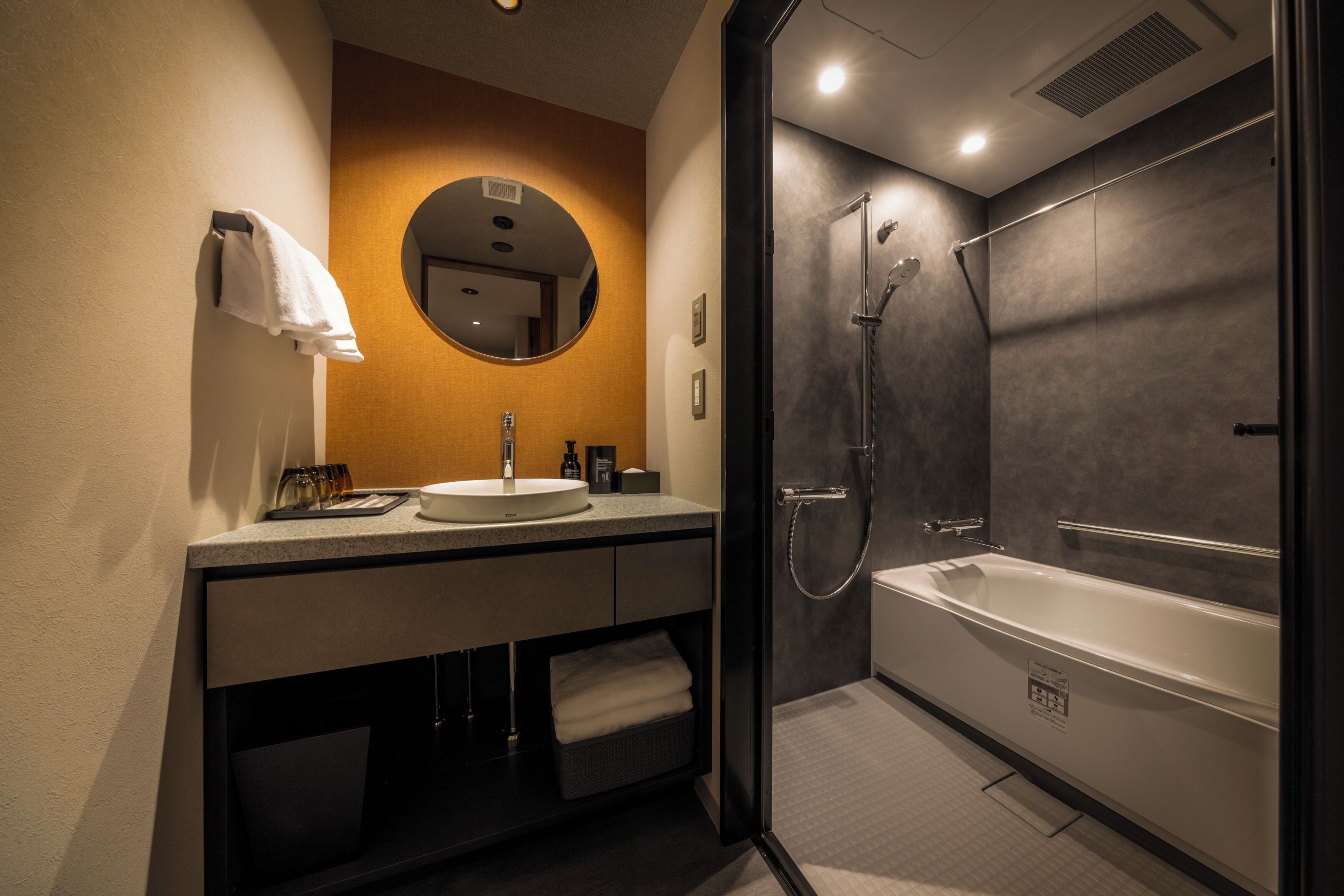 Foto - &Here SHINJUKU