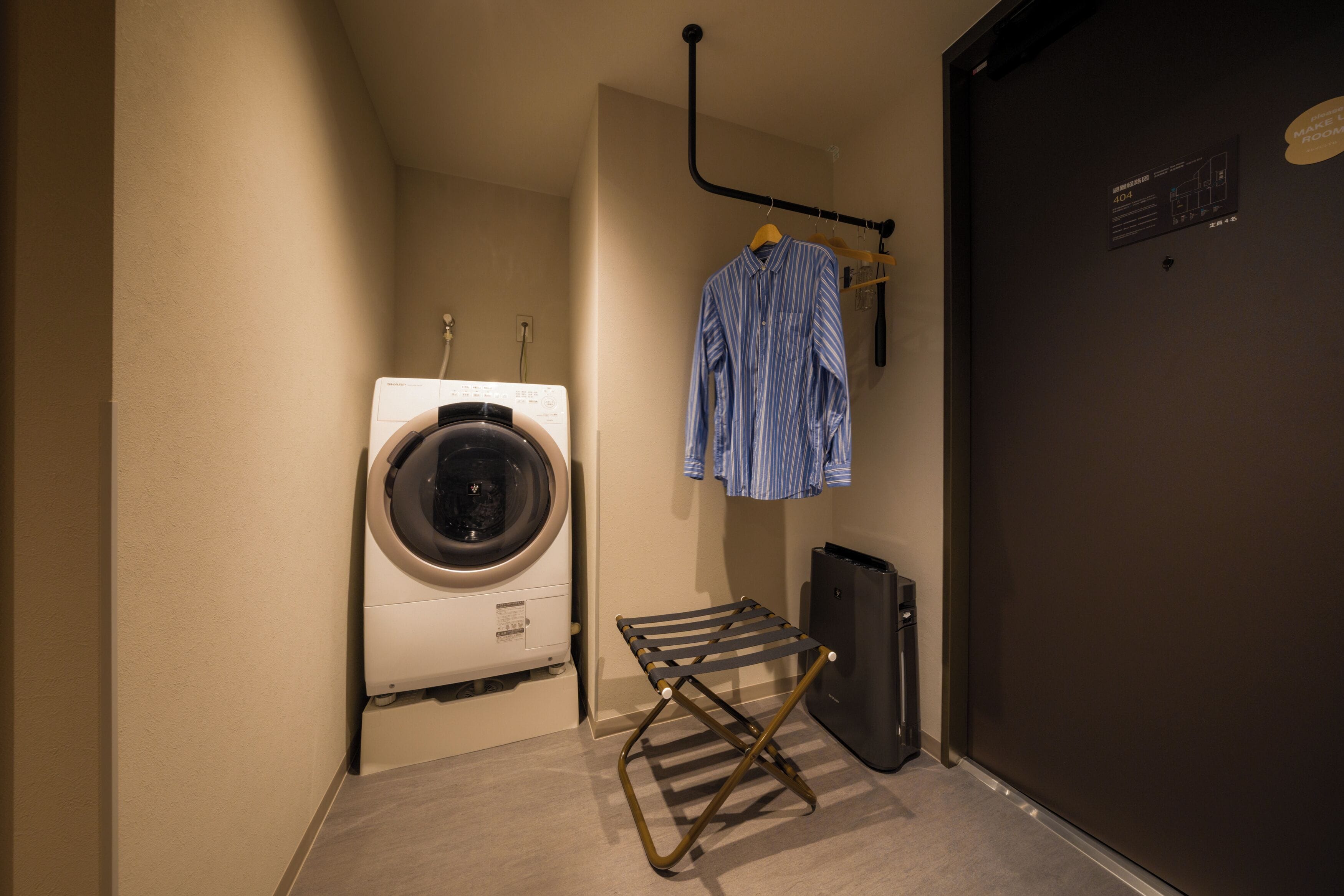 Foto - &Here SHINJUKU