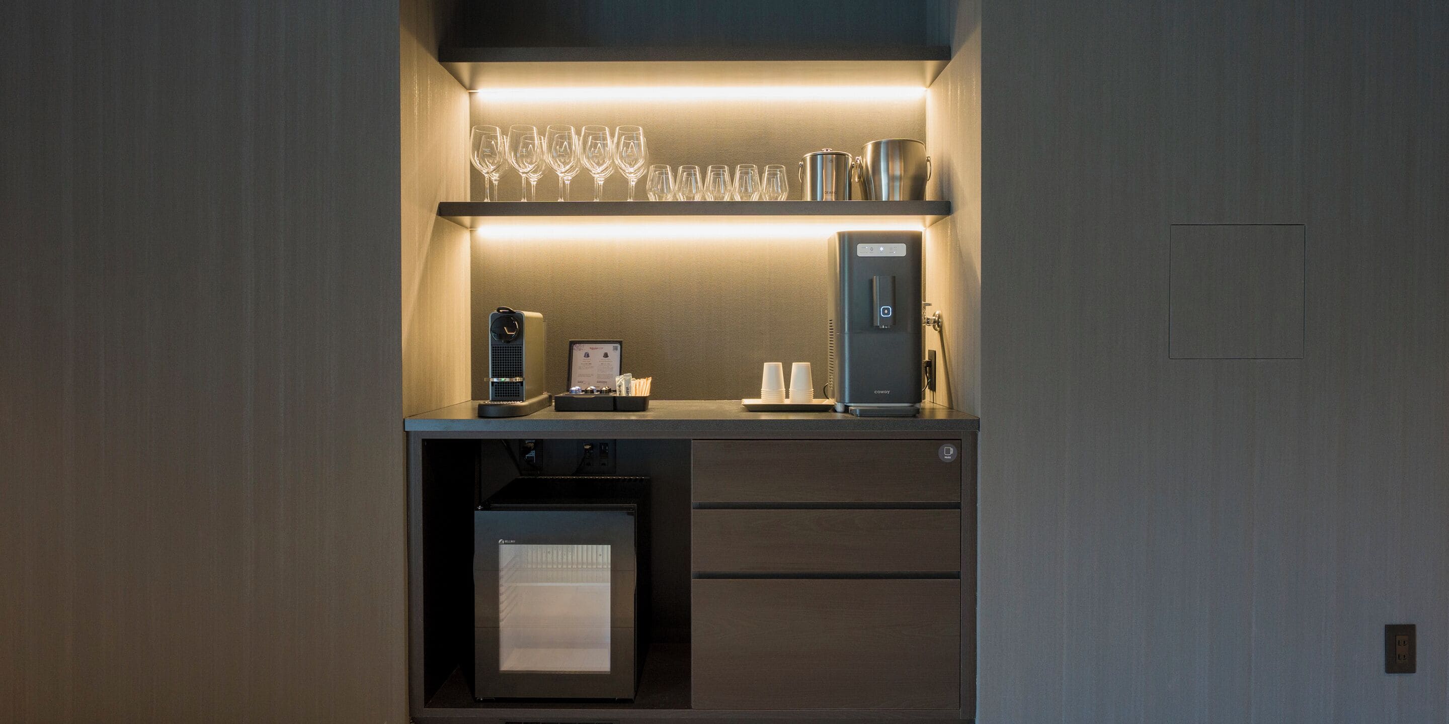 Bar mini