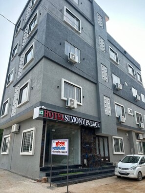 Bagian depan properti