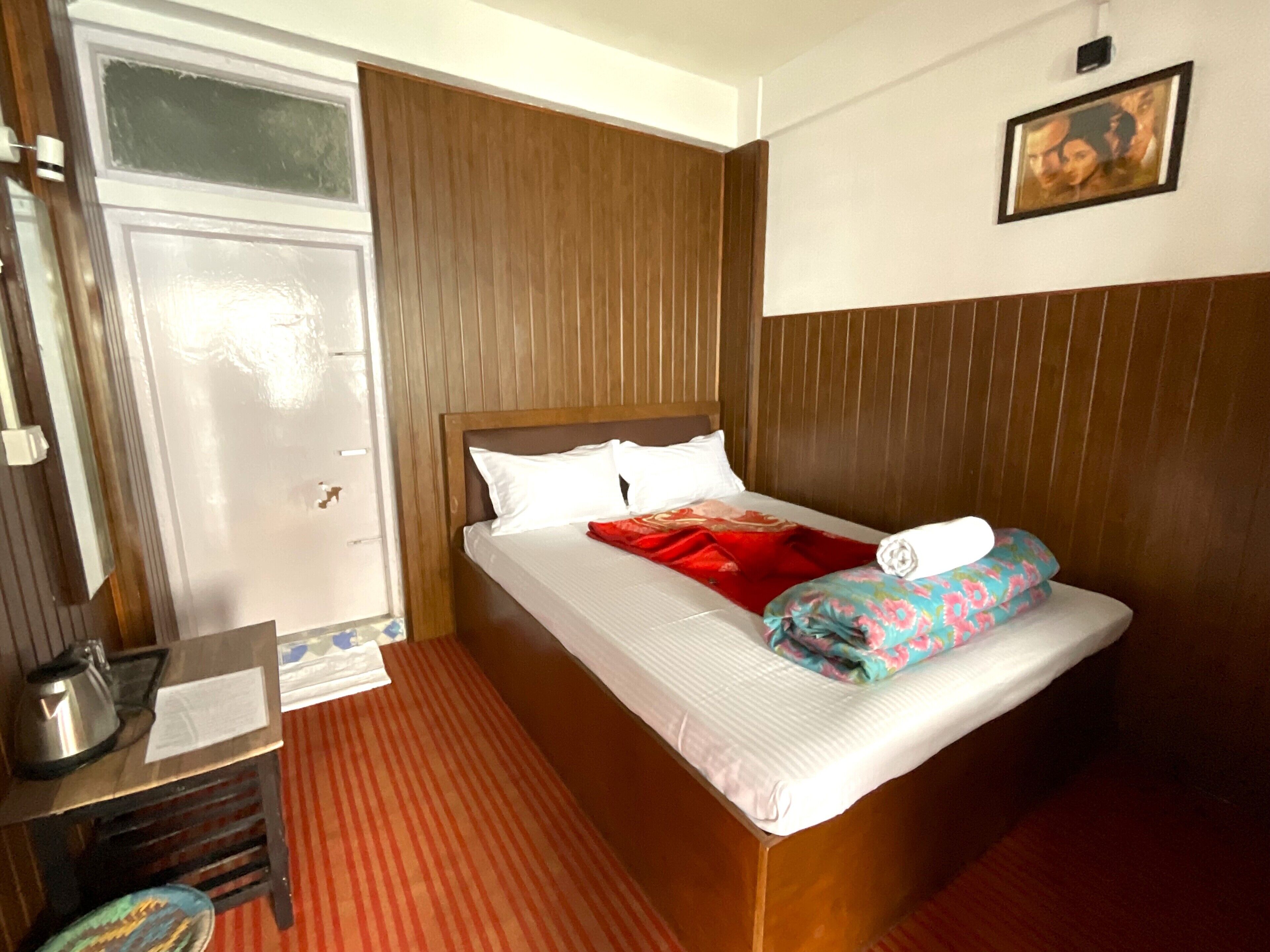 Kamar