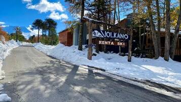 المنطقة المحيطة بالمنشأة