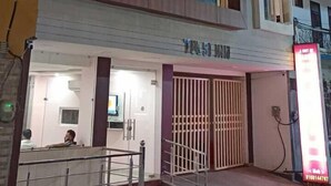 Gambar tidak terklasifikasi, 4 dari 18, tombol