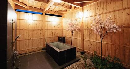 Fushimi Inari A private kominka with outdoor bath