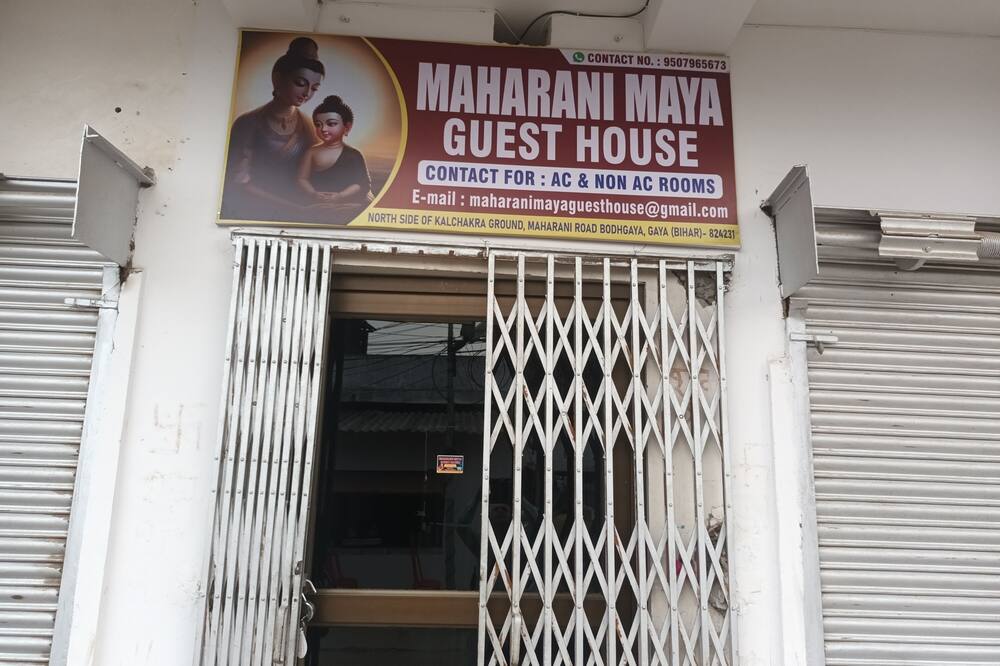 Maharani Maya Guest House Bodhgaya