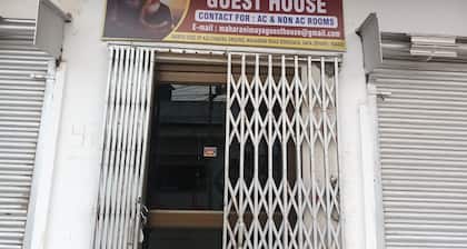 Maharani Maya Guest House Bodhgaya