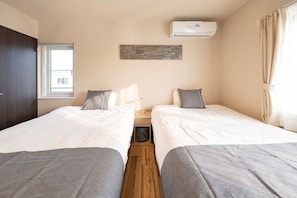 Comfort House