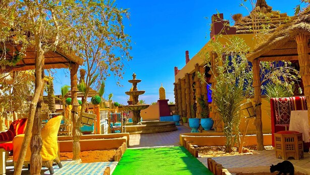 المنطقة المحيطة بالمنشأة
