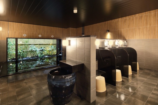 Public bath