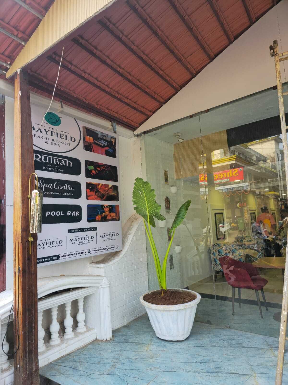 Recepción