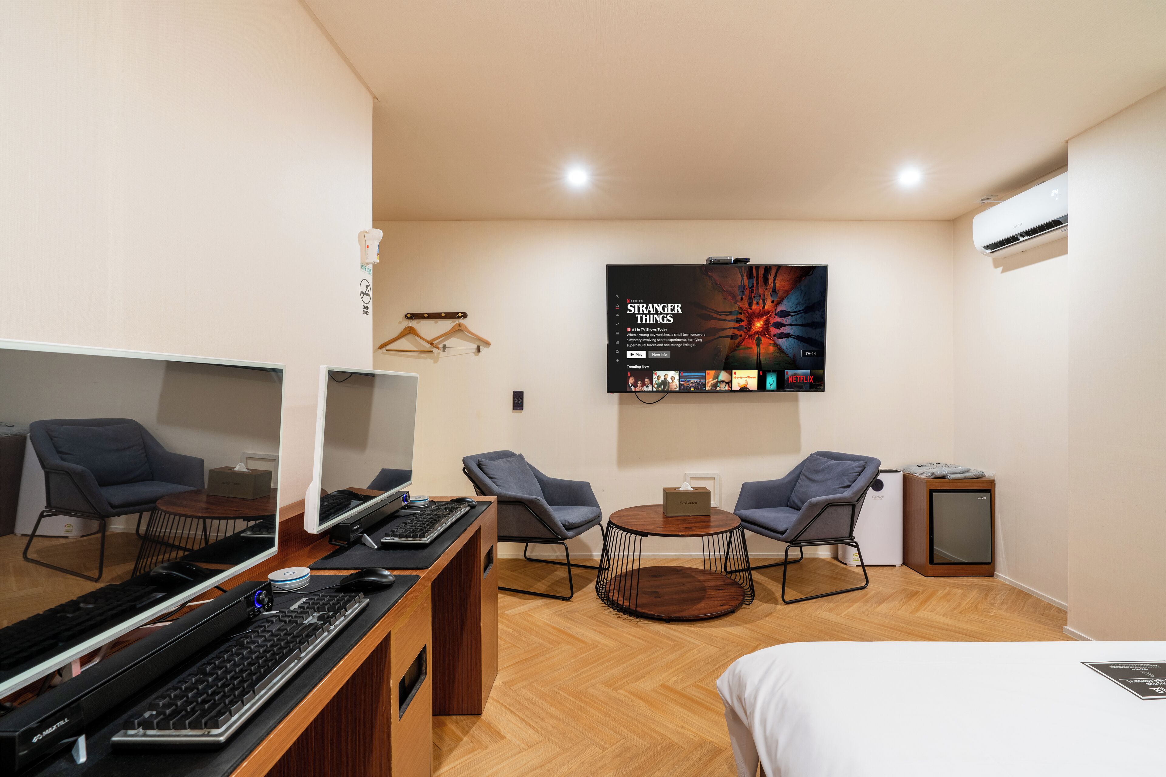 Kamar