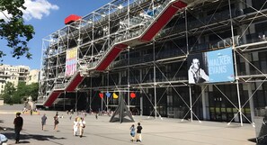 Site d’intérêt