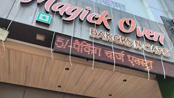 Deluxe-værelse | 1 soveværelse, gratis Wi-Fi