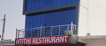 Goroomgo Atithi Restaurant & Guest House