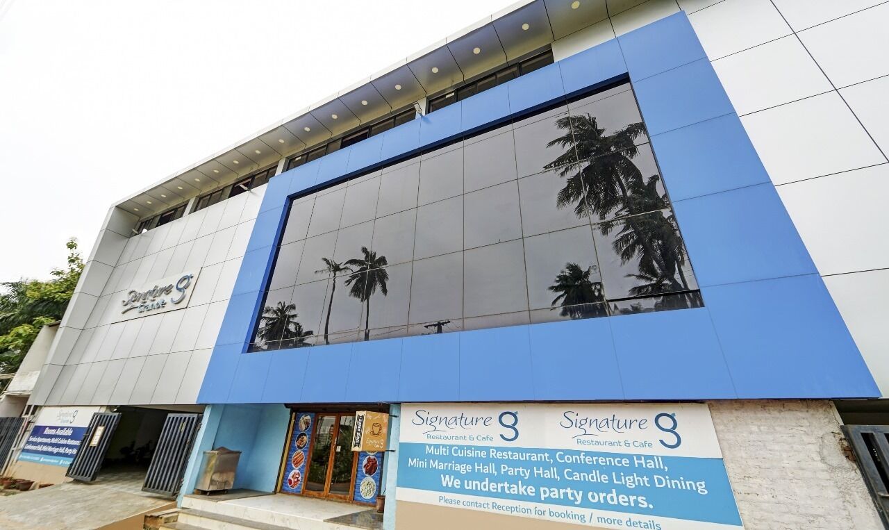 واجهة المنشأة