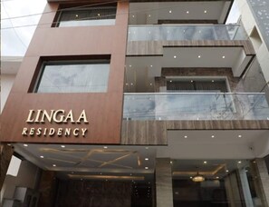 Front of property - Lingaa's Residency (Tiruvannamalai)