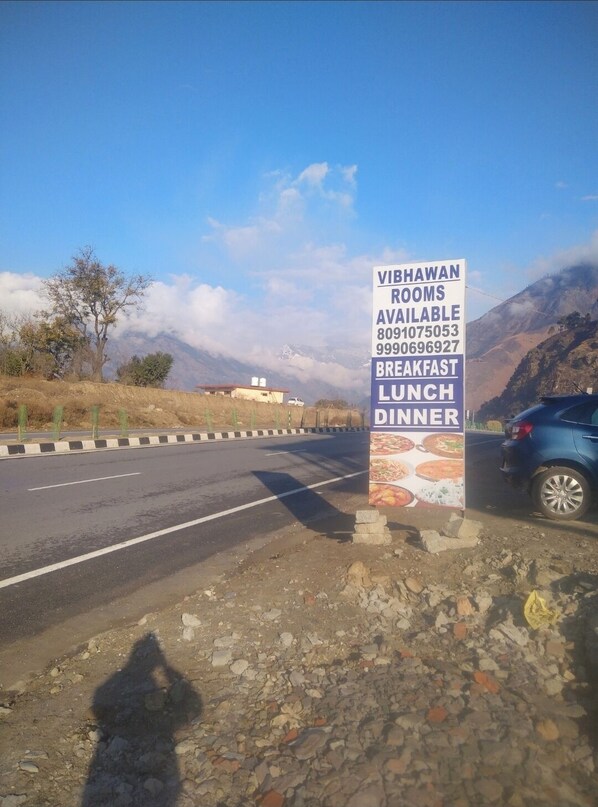 Accommodations available at Vibhawan Rooms, offering breakfast, lunch, and dinner services.