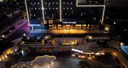 Courtyard By Marriott Nanning Wuxiang