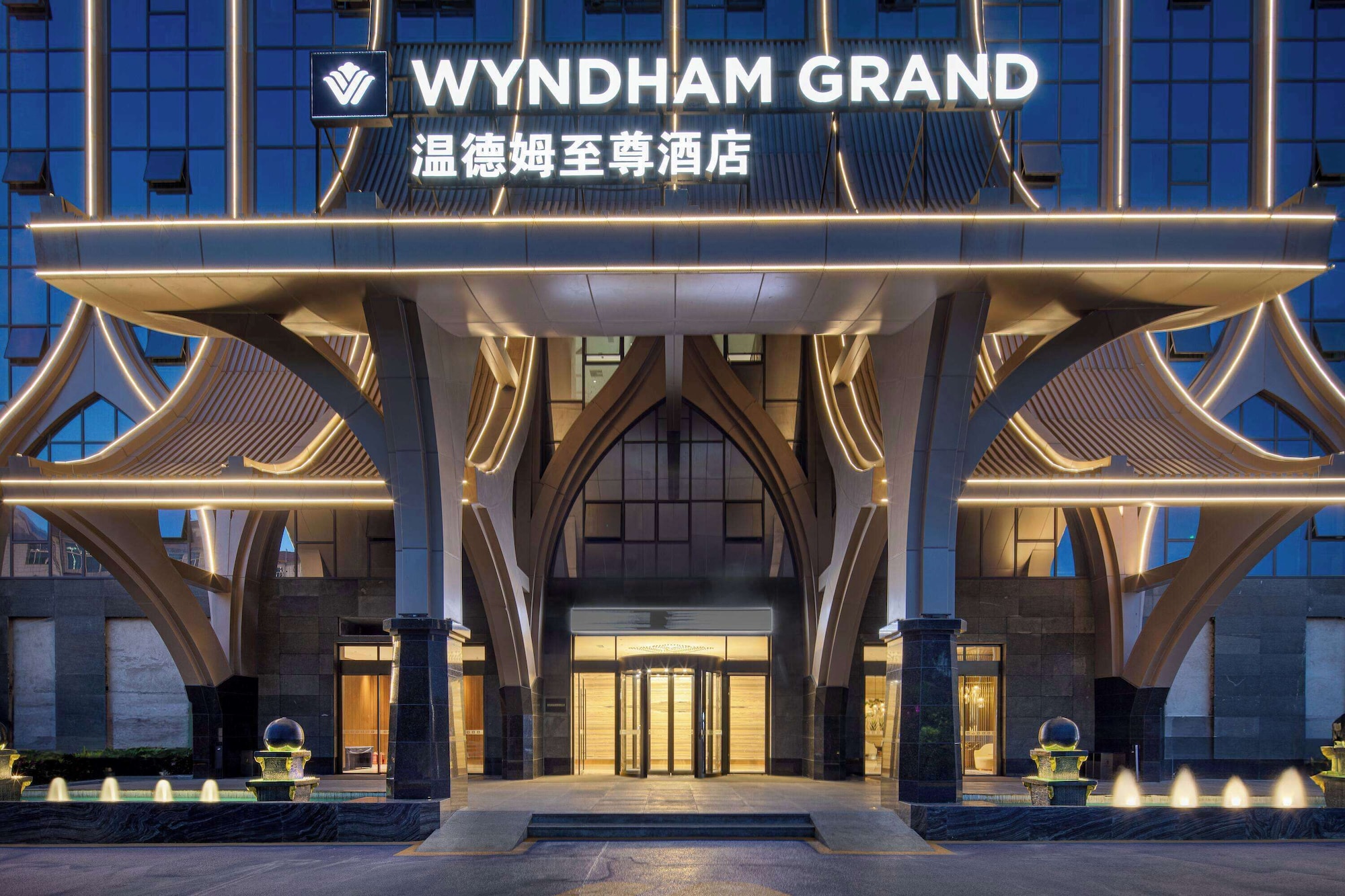 فنادق بتصنيف نجوم (2)