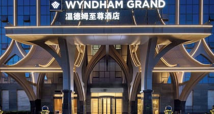 Wyndham Grand Xishuangbanna Resort