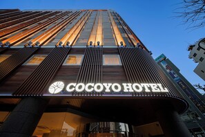 Exterior - COCOYO HOTEL Otsuka (Tokyo)
