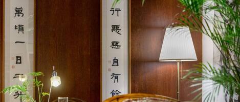 酒廊