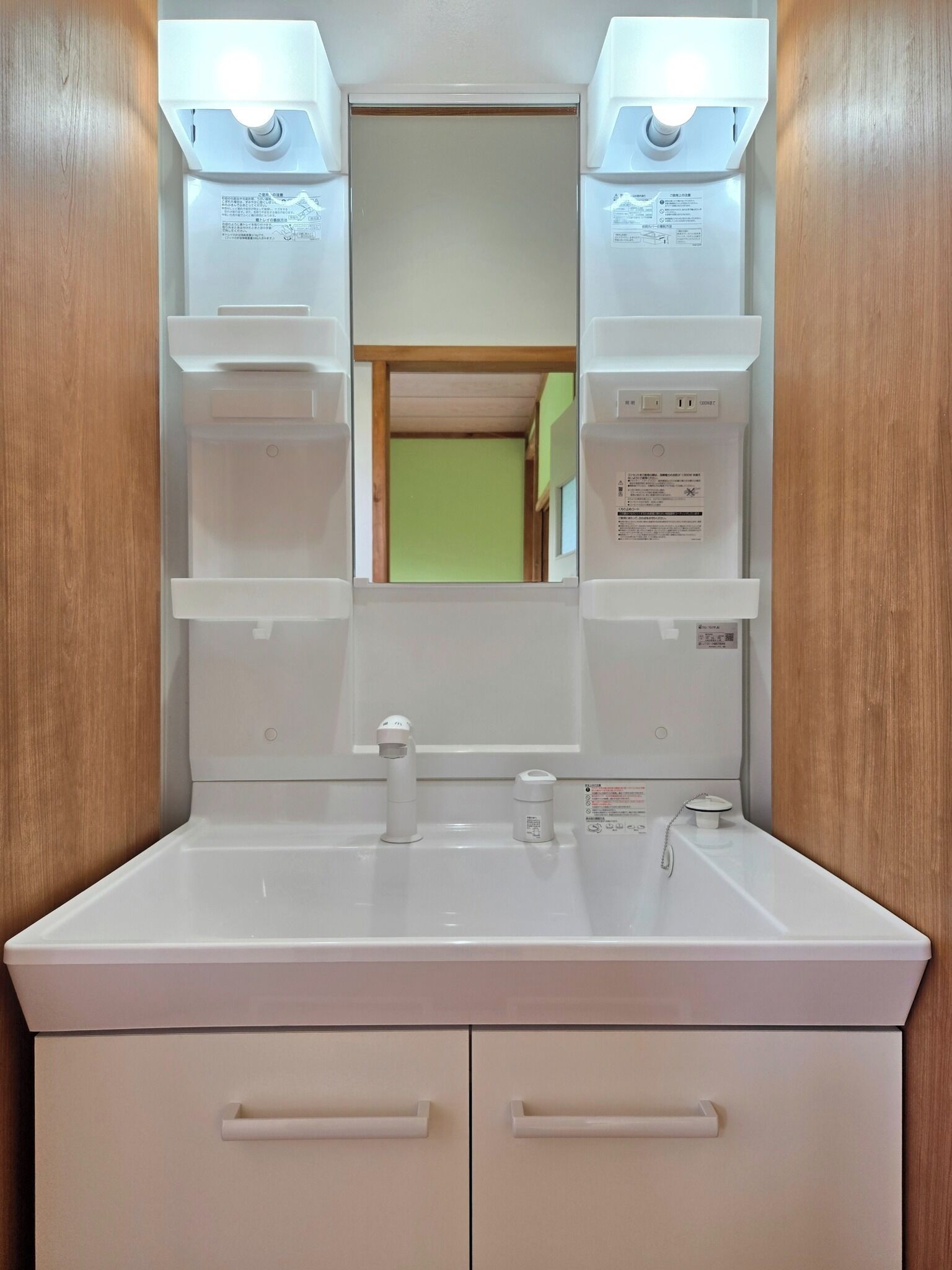 個室の湊  COMFY COLLECTION MINATO 八丁堀 夏と冬の夜の”熟睡”がコンセプトの