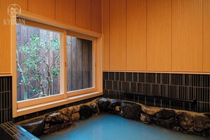 Spa - 8 minutes from Kyoto Station  Gion Hanamikoji and / Kyoto Kyōto (Kyoto)