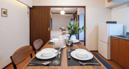 Great location just 4 minutes walk from Osaki Sta / Shinagawa-ku Tokyo