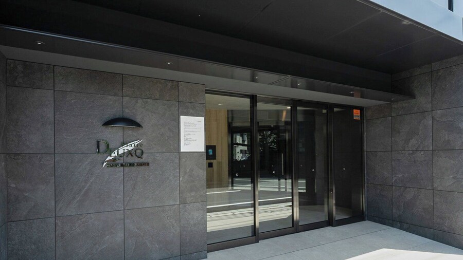 Prere Duque Omorimachi II