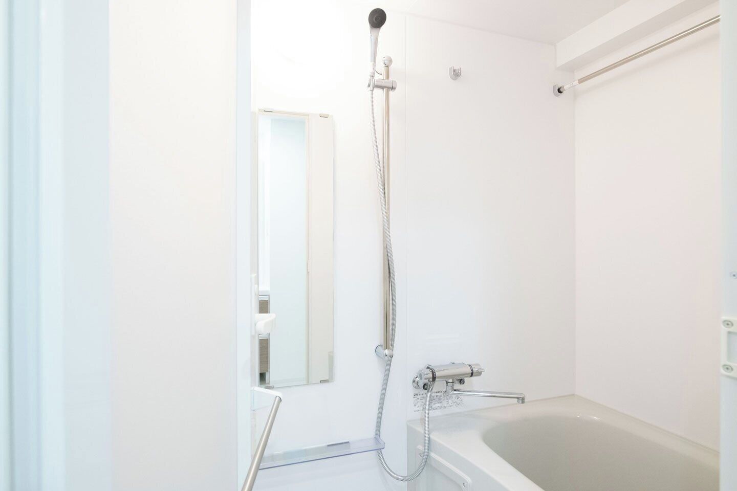 Kamar mandi