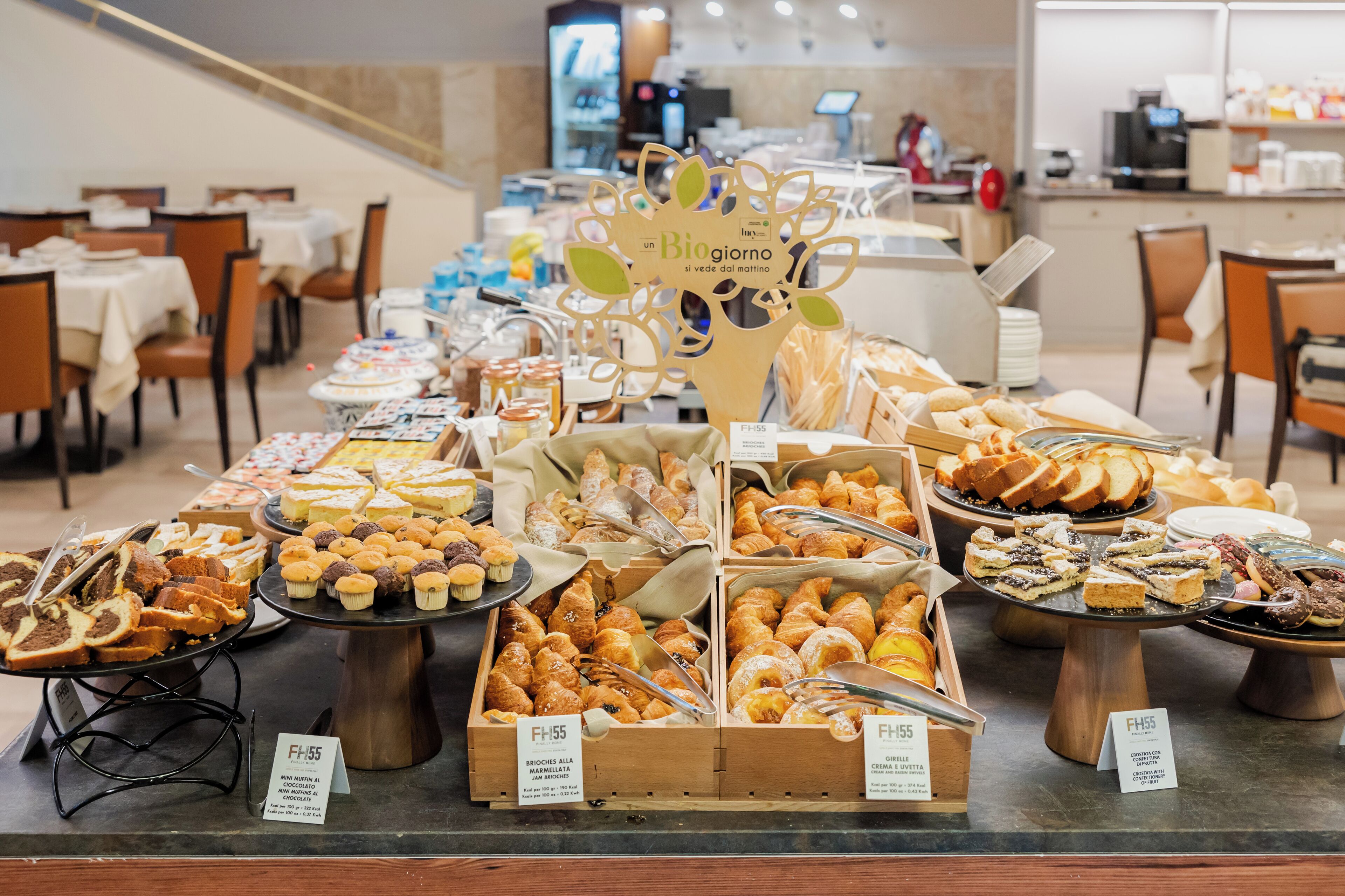 بوفيه فطور مجانًا يوميًا