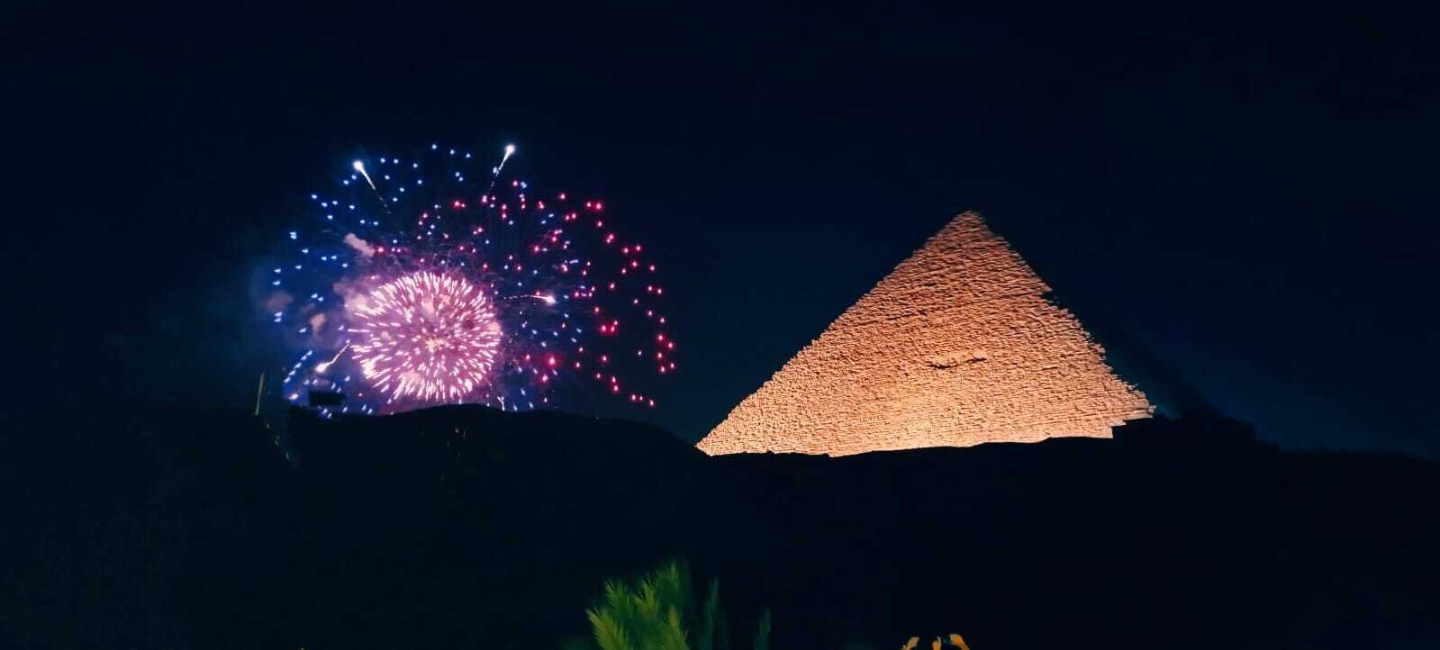 Photo - Crystal pyramid inn