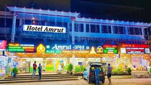 Front of property - Amrut Hotel Goa (Calangute)