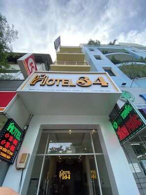 Front of property - HOTEL 34 (Ho Chi Minh City)