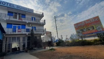 Front of property