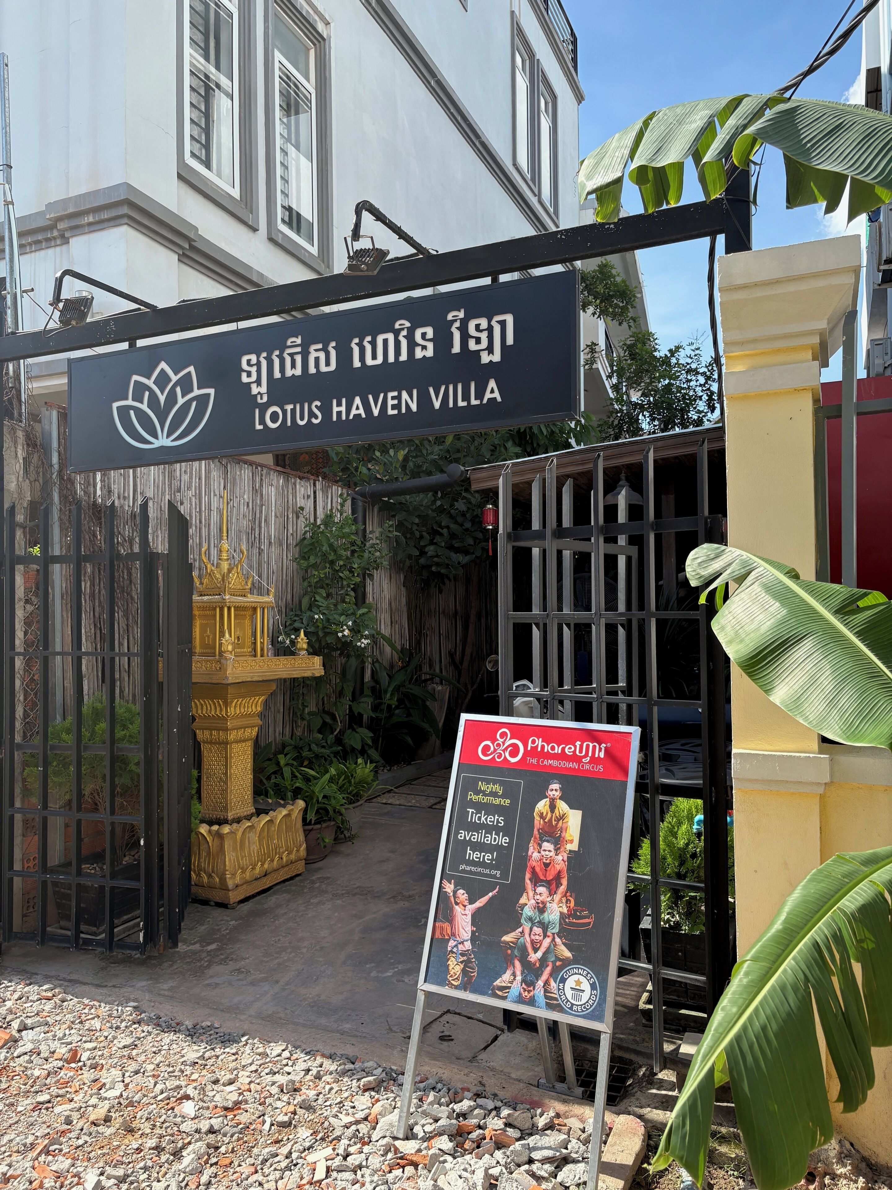 Foto - Lotus Haven Villa