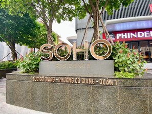 Front of property - Soho Apartment (Ho Chi Minh City)