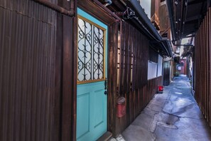 Front of property - Gion Inosuke Machiya (Kyoto)