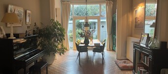 Cosy family townhome in Haarlem (20 min from Amsterdam, 10 from beach)